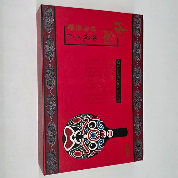 Chinese Art & Culture Flatware Set With Box Decorative Handles - Picture 4 of 9